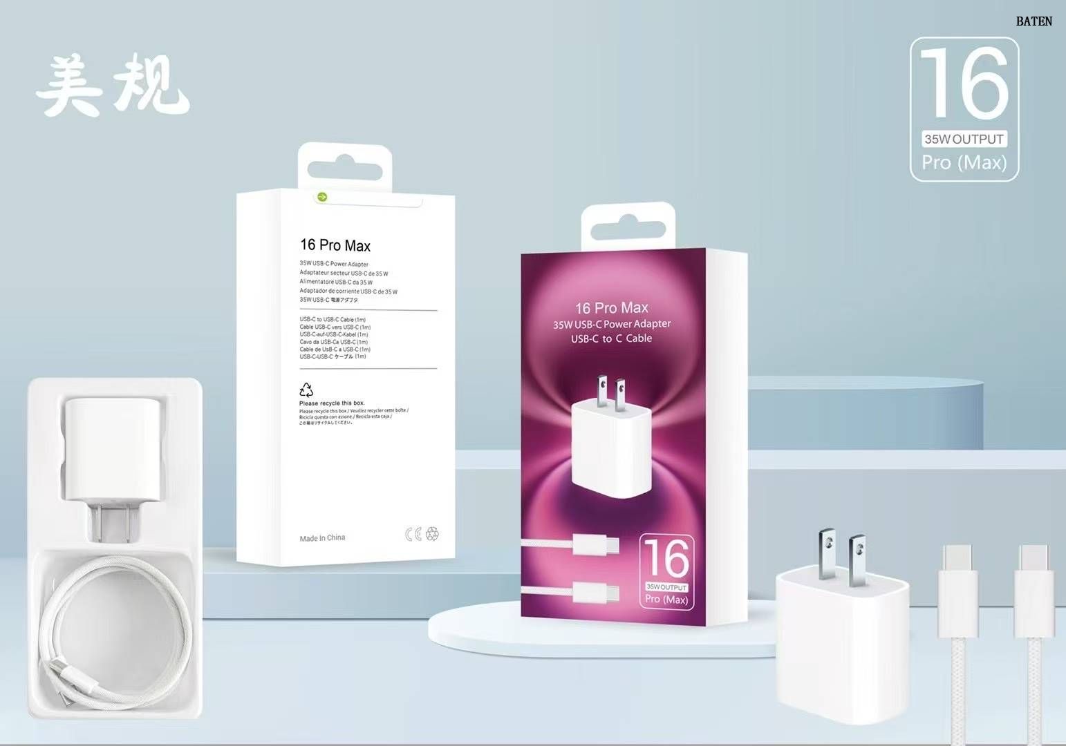 Carregador de telefone para iPhone 16