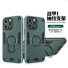 Capa de telefone com suporte2