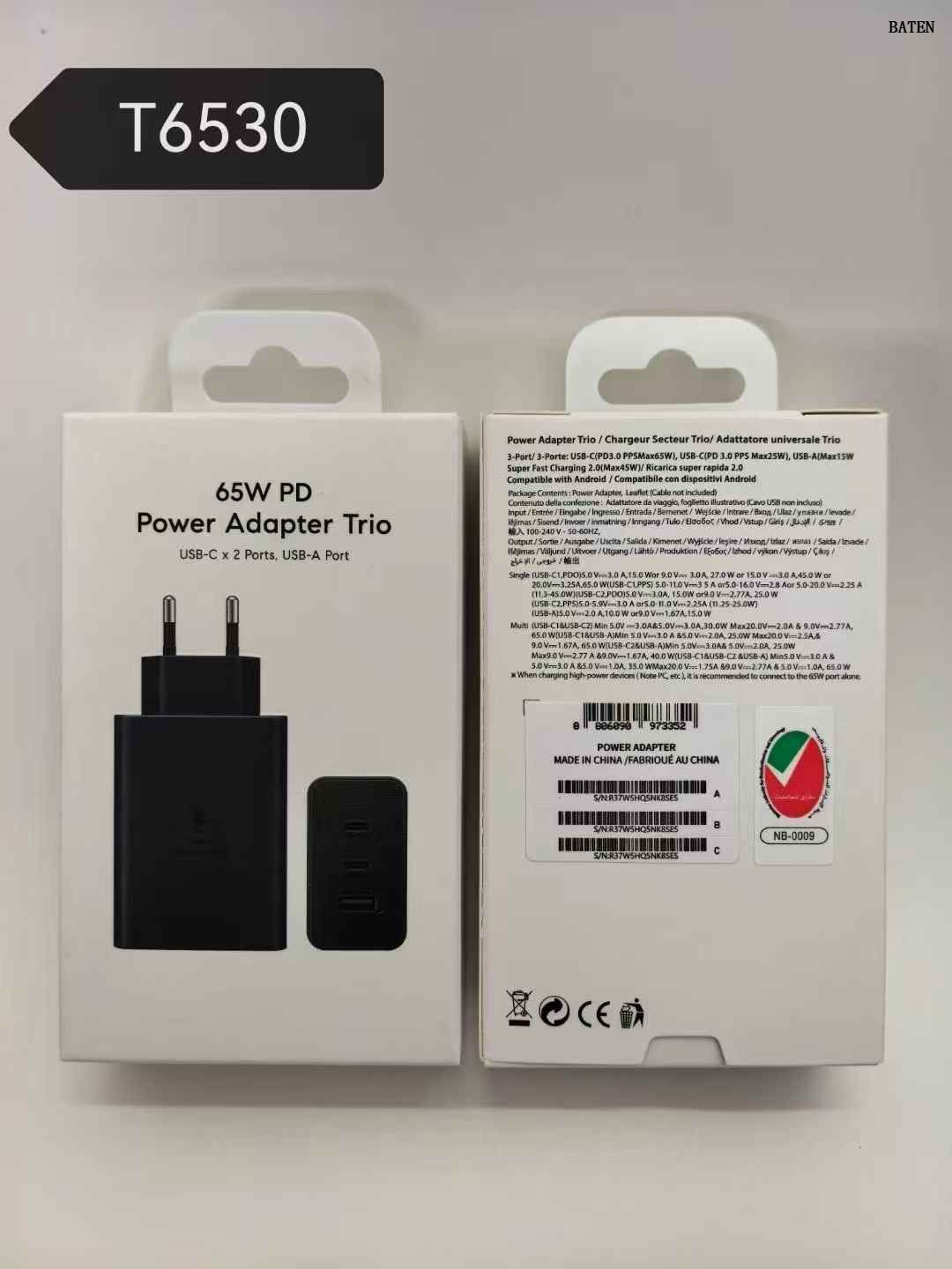 Carregador de telefone para a Samsung