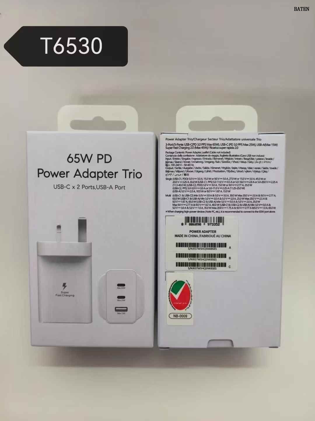 Carregador de telefone para a Samsung