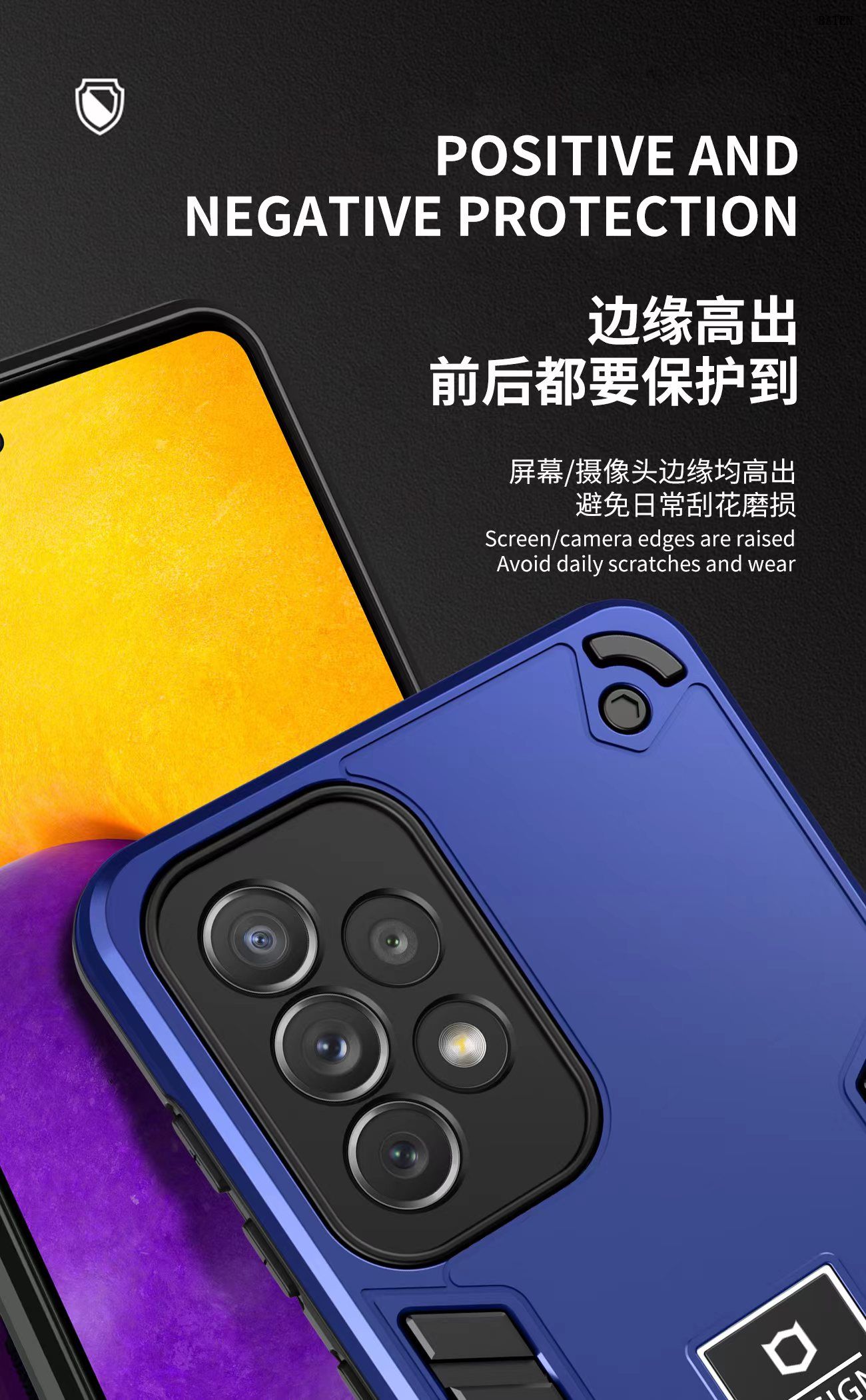 capas de telefone sonix 