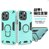 Capa de telefone com suporte2