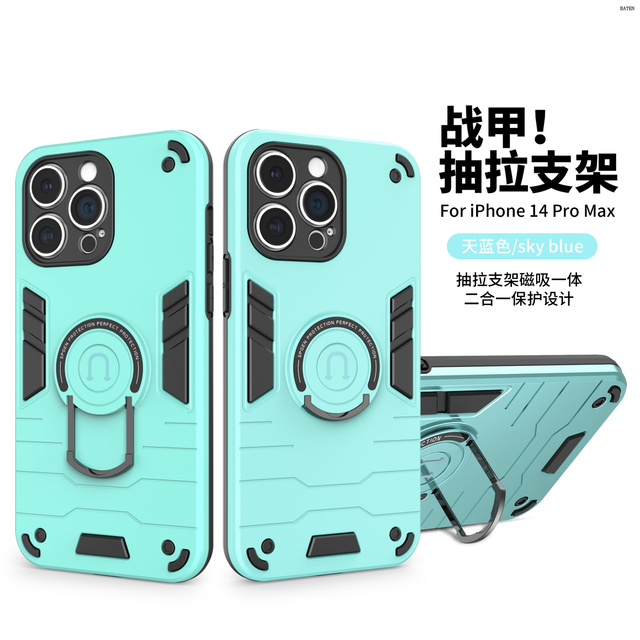 Capa de telefone com suporte2