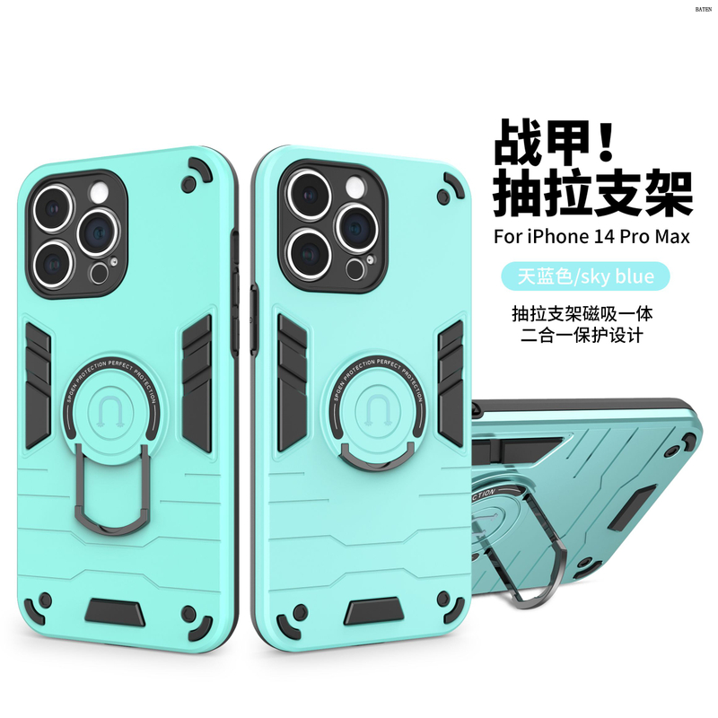 Capa de telefone com suporte2