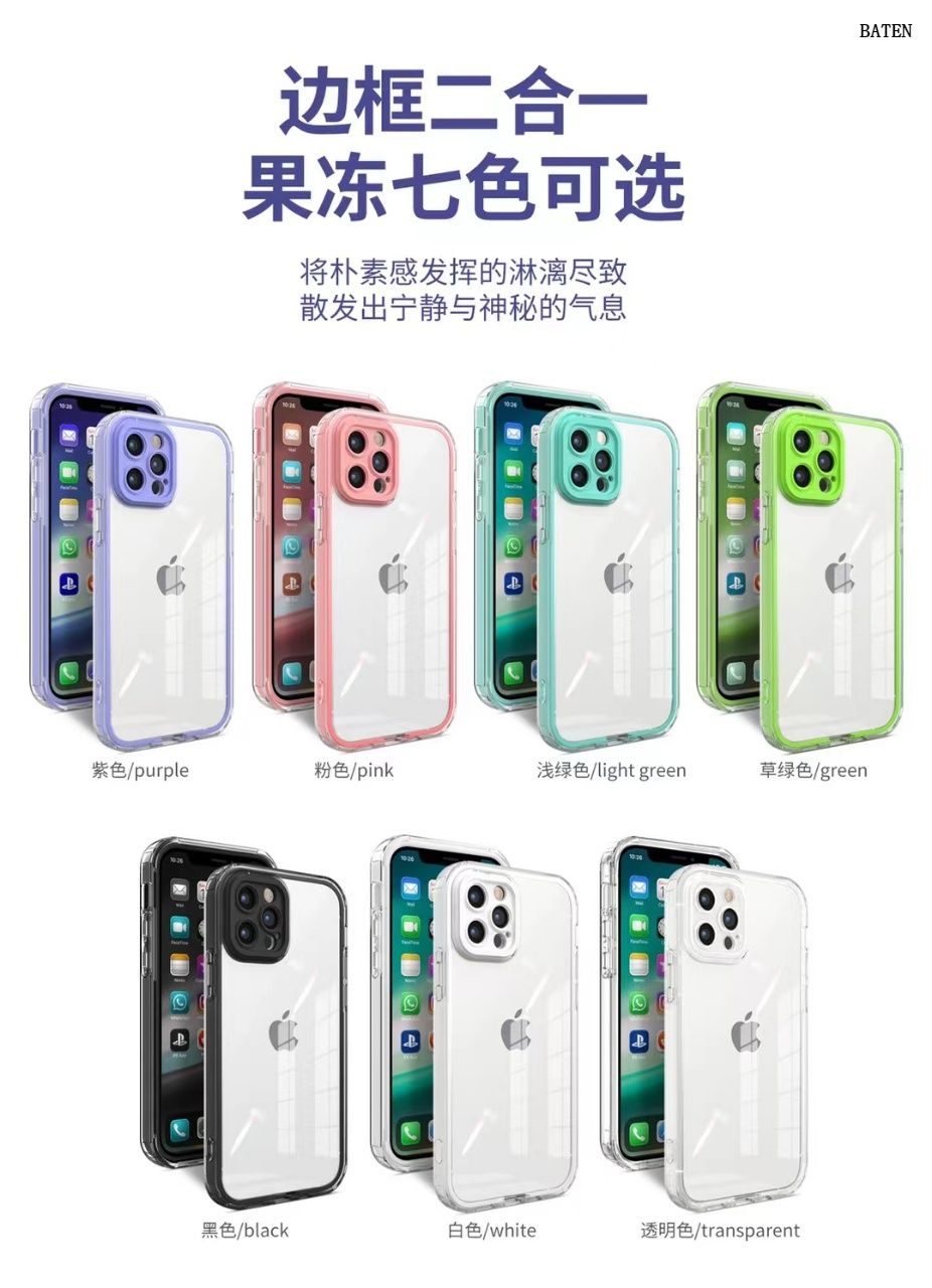 Capa de telefone 2 em 1