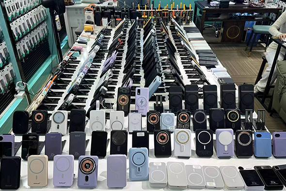 Sala de amostras de produtos