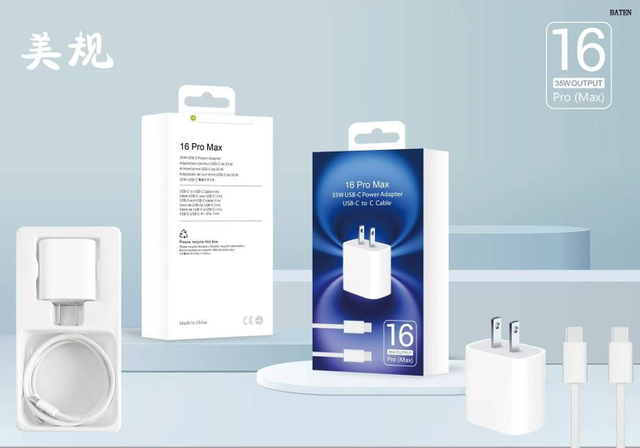 Carregador de telefone para iPhone 16