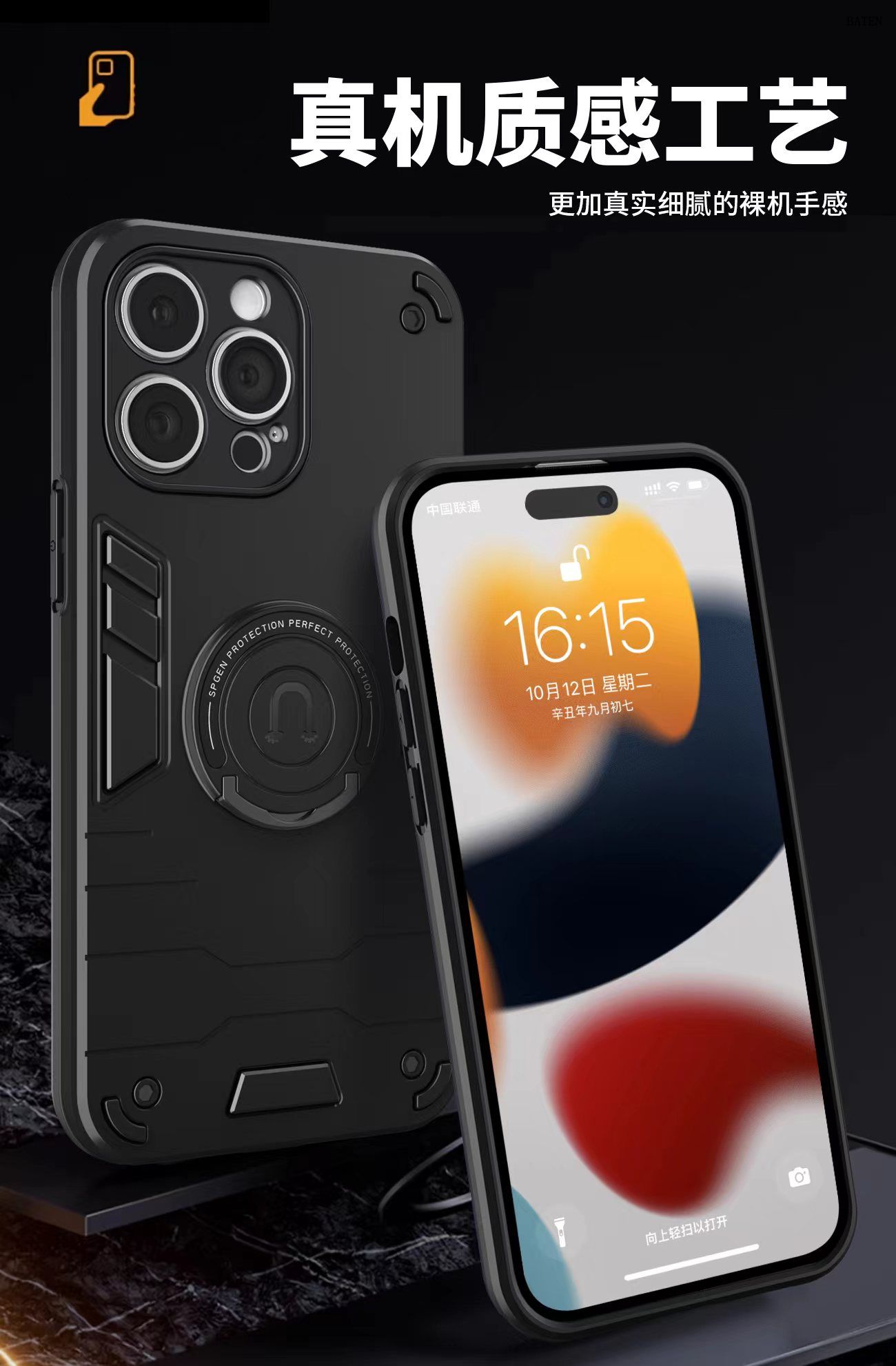capa de telefone fofa 