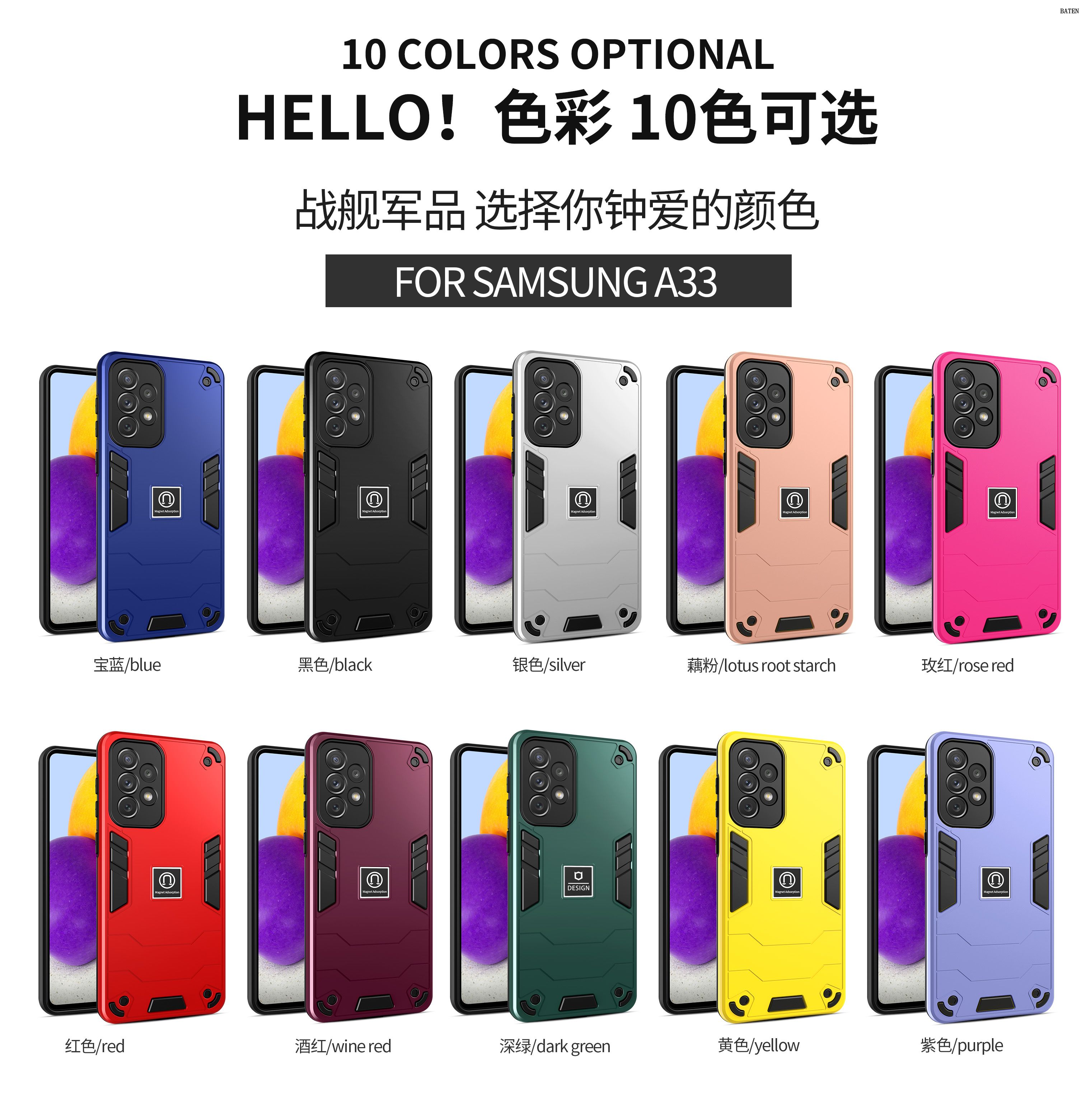 Capa de telefone robô 