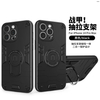 Capa de telefone com suporte2