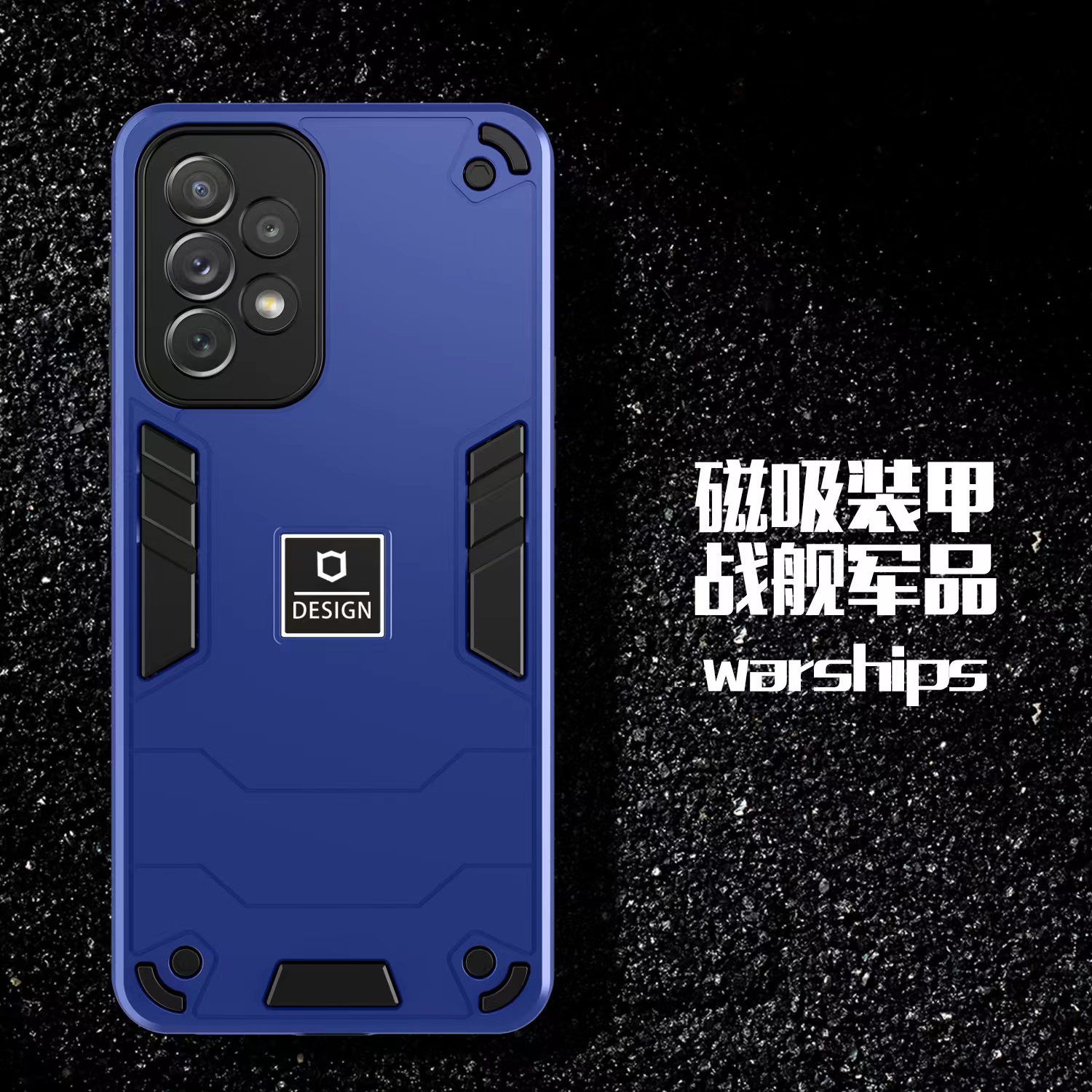 Capa de telefone robô 2