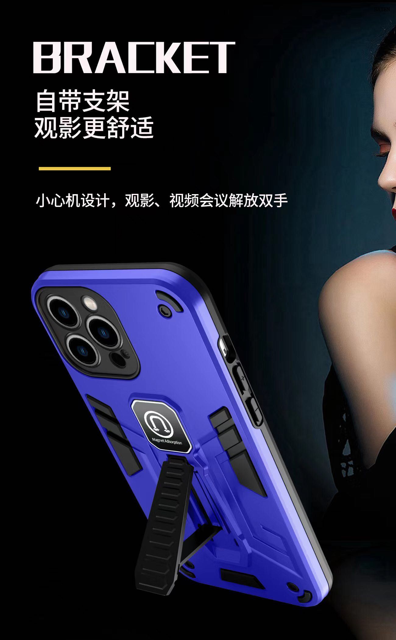 celular amazon 